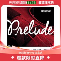 (Japan Direct Mail) Dadario Violinist Strings J812 1 16M Single String Prelude A Line Standard