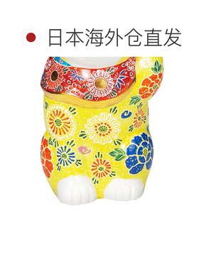 日本直邮九谷烧礼品包装8.5号招财猫 黄色 摆件 护身符 招财猫