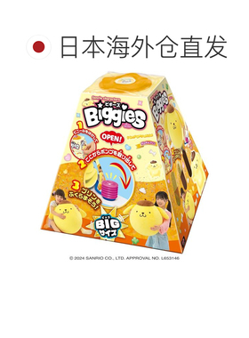 日本直邮AGATSUMA Sanrio characters Sanrio Biggies 布丁狗