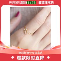 Japan Direct Mail Florist Lady Constellation Series Metal Allergy Corresponding crystal inlaid stainless steel chain ring
