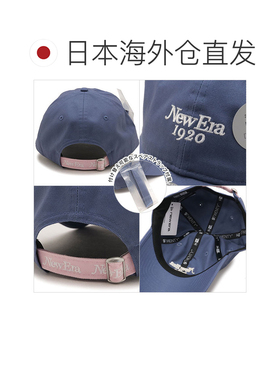 日本直邮NEW ERA 9TWENTY 帽子 男女通用 石板灰 附带替换绑带 [1
