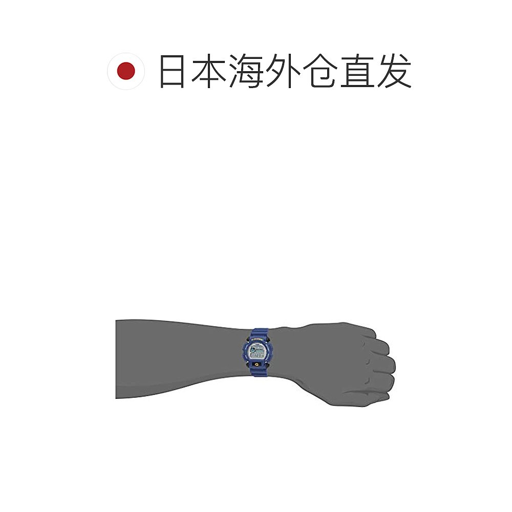 【日本直邮】Casio卡西欧 手表 男式石英休闲表 蓝色DW-9052-2V - 图1