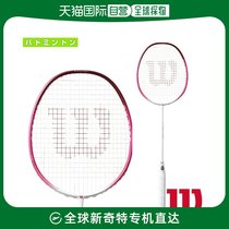 Japan direct mail Wilson badminton racket FIERCE CX7000FIERCE CX7000 WR099311 WR099311