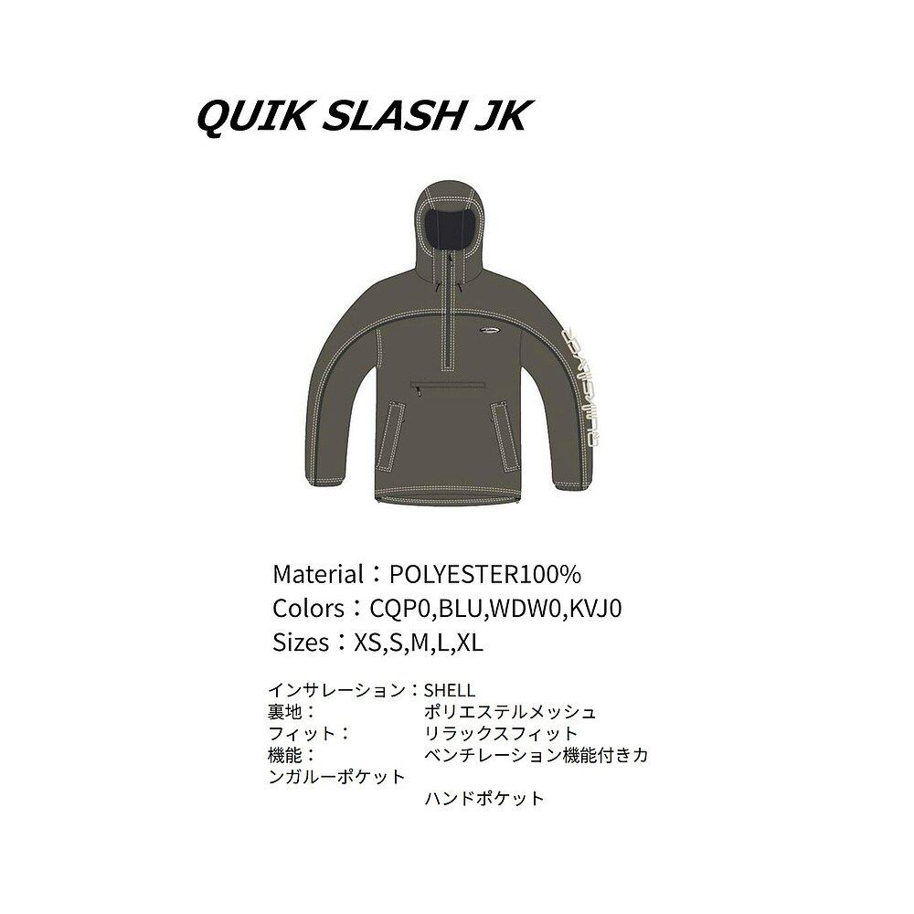 日本直邮QUIKSILVER QUIK SLASH 男女士夹克防水单板滑雪夹克2025 - 图0