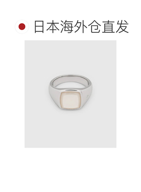 日本直邮TOMWOOD 白珍珠中号经典印章戒指 101283【付后1h可退】