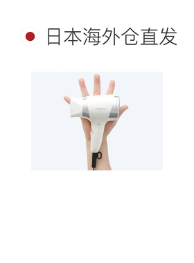 日本直邮koizumi 吹风机负离子