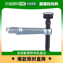 Japan Direct PostTRUSCO Model 2712ASTP for clamping handles for rail widths