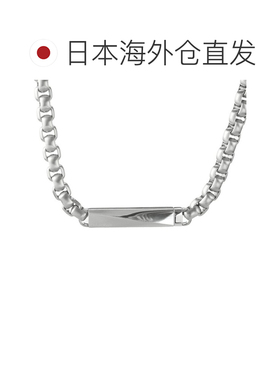 日本直邮Calvin Klein 男士项链ICONIC ID 35100054银色配饰