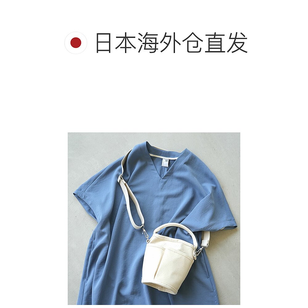 VC-106/206 VegieBAG(素袋) VegieBAG MINI BUCKET/单肩 - 图1