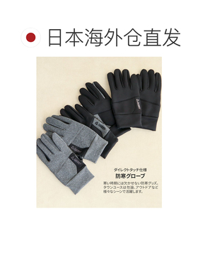 日本直邮gerry T1543 男女通用冬季薄款触屏手套 内里抓绒防滑 黑