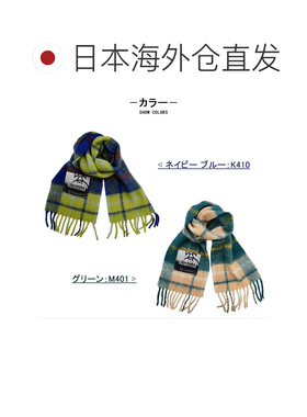 日本直邮Vivienne Westwood 女士羊毛围巾 TK-8103014F-W00ZJ 羊
