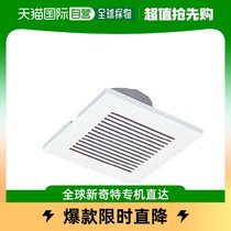 (Japan Direct Mail) Panasonic Panasonic Panasonic Life Electric Air Conditioning System Indoor Part FY-GKP04