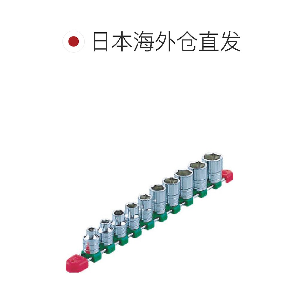 日本直邮日本KTC型号TB410E12.7平方mm套筒组（10件 - 图1