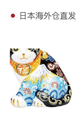 日本直邮九谷烧5.5号招财猫 白富士菊花 摆件 护身符 招财猫
