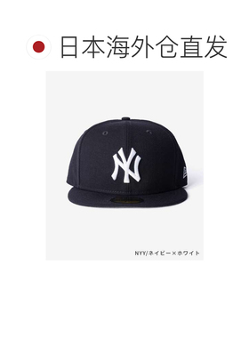日本直邮New Era 59FIFTY 5950 MLB 羊毛纽约洋基队棒球帽平檐（1