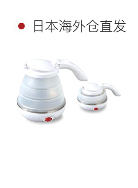 【日本直邮】MCO 500ml折叠便携烧水壶/旅行电水壶 洁白
