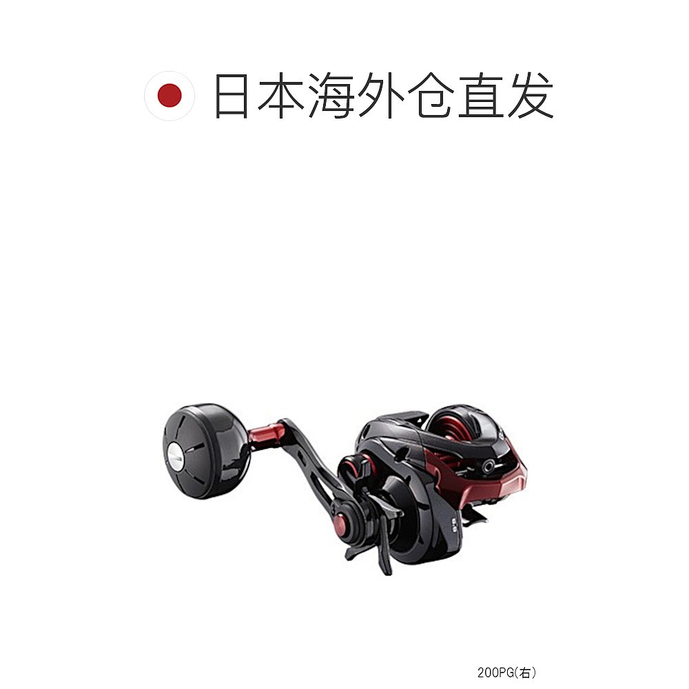 日本直邮Shimano 船用卷线器 Genpuu XT 200PG 右 - 图1