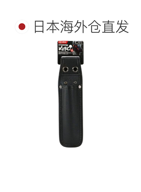 【日本直邮】SK11 黑色凿子盒 SSL-T-1