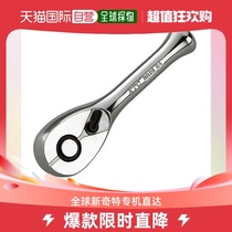 (Japan Direct mail) KTC five gold tool ratchet torque wrench 6 3mm BR2S-H time-saving and labor-saving