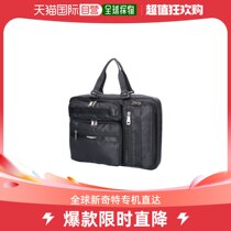 Japan Direct Mail INDISPENSABLE Men and women in the same notebook computer bag PORTAFFICE16 high product