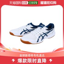 Daily Tidal Running Leg Asics Arthur Asics (Male Style Female Style) Table Tennis Shoes ATTACK HYPER