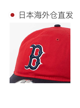 日本直邮NEW ERA Newera帽子 9TWENTY 棒球队 920 棒球帽 MLB 柔