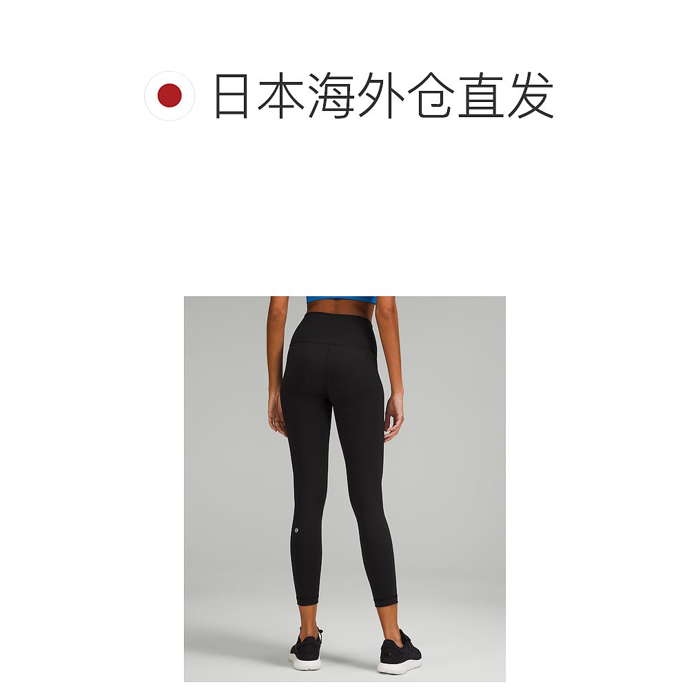 日潮跑腿Lululemon Wunder Train 高腰紧身裤 25 英寸 Black 6pro - 图1