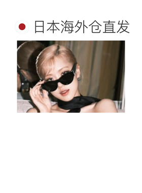 日本直邮Saint Laurent 圣罗兰女士太阳镜2026春夏款墨镜
