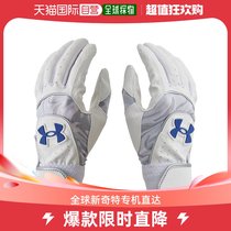 Day Tide Running Leg Under Armour Anderma Children Teen Baseball Starter Batting Gloves White