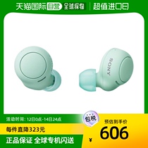 Japan Direct mail Sony SONY WF-C500 G Ice Green Wireless stereo headphones WFC500G