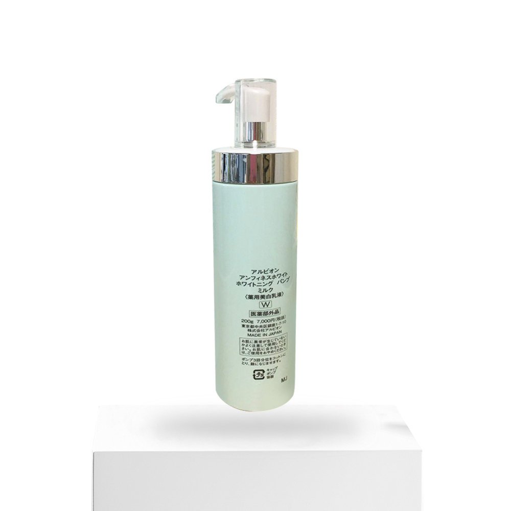 天猫国际日本直购日本直邮 Albion/奥尔滨INFINESSE赋白弹力美白渗透乳 200g日本版3