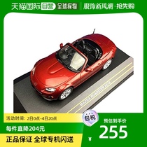 (Japan Direct Mail) K B Car Model 1 43 Mazda Roadster 2013 Red Model Car