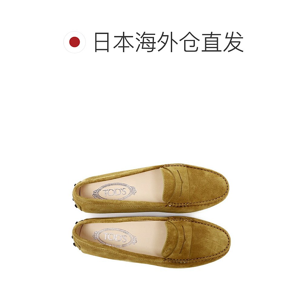 日本直邮Tod's 鞋 Gommini 驾驶鞋女士TODS XXW00G00010 RE0 S416 - 图1