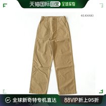 (Japanese direct mail) ORSLOW casual pants retro work fit pants with long pants 5002