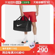 The Japan Direct Mail Nike Nike Package DM3976-010