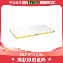 (Japan Direct Post) Nagaya Kawasawa KARAUGARU ANTIBACTERIAL CHOPPING BOARD Polyethylene Chopped Vegetable plate Yellow 500 x 250