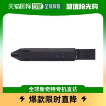 Japan Direct Mail Vessel Universal Bolt Cutter