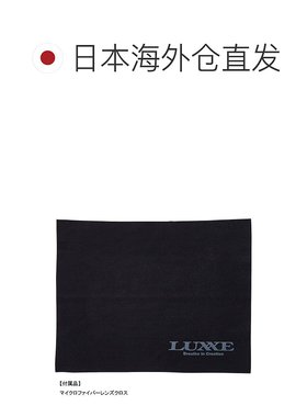 日本直邮Gamakatsu Speckies 太阳镜哑光黑色#14深棕色LE3001-1