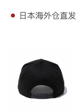 New Era 9FORTY A-Frame Box Logo 棒球帽黑白14525033