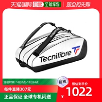Japan Direct Mail Tennis Package TOUR DÉSURANCE WHITE 12R Tour Endsurance