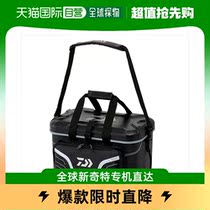 Japan Direct Mail Daiwa Cool Bag FF38 L Silver