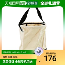 (JAPAN DIRECT MAIL) Sk11 Fujiwaran industry kit cloth-made electrician bucket W240 × H270