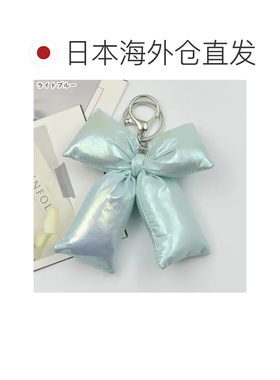 日本直邮Plusnao 包包装饰 钥匙扣 钥匙圈挂件包挂