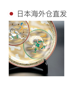 日本直邮九谷烧礼品包装第12号风神纹饰盘（附底座）高聪作