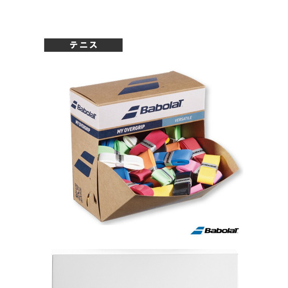 日本直邮Babolat 网球配件及小物件 My Overgrip x 70 MY OVER GR - 图3