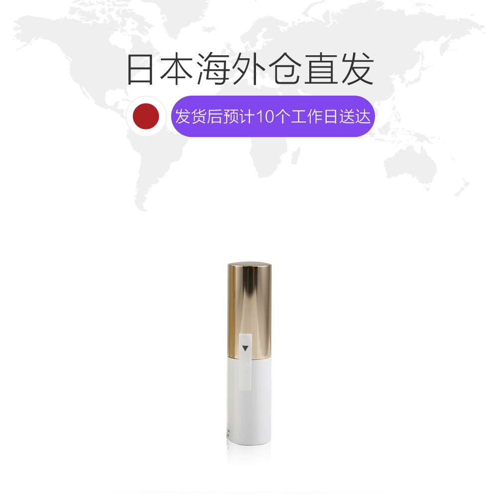 天猫国际日本直购日本直邮 肌肤之钥CPB 保湿防晒润唇膏 滋润保湿补水 4g 日本版1