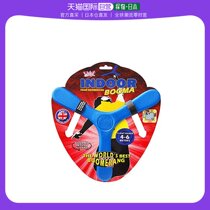 (Japan Direct Mail) Little Live PetsRANGS Indoor Roundabout Darts Blue Outdoor Sports Toys