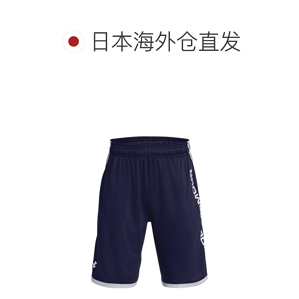 日本直邮Under Armour UA Stunt 字母印花拼色松紧儿童短裤 儿童 - 图1