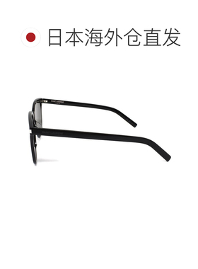 日本直邮Saint Laurent 圣罗兰男士太阳镜