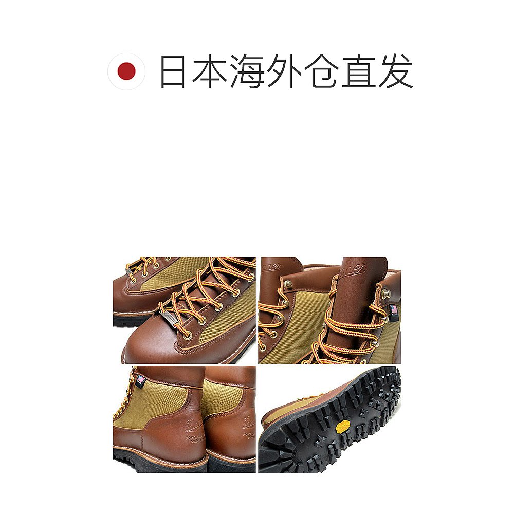 DANNER LIGHT 30440 靴子防水 GORE-TEX 工作靴 EE短靴 - 图1